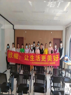 技能服务美好生活——37000cm威尼斯官网职业教育活动周精彩纷呈